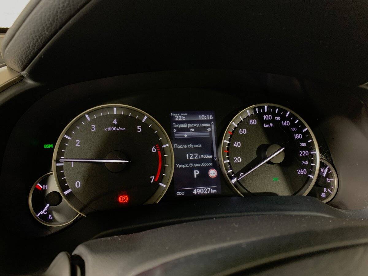 Lexus RX 300, 2019 Фото №16