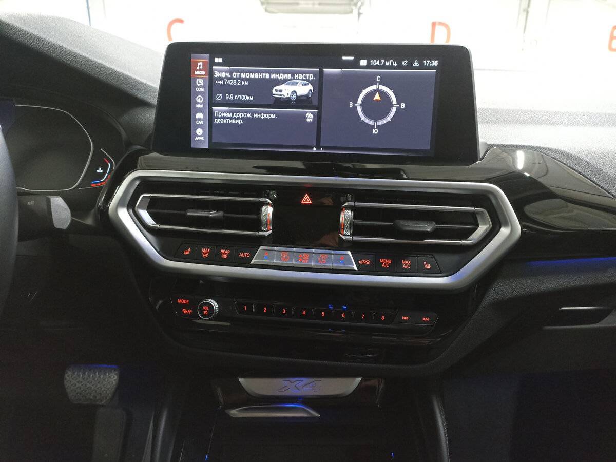 BMW X4 20d, 2021 Фото №15