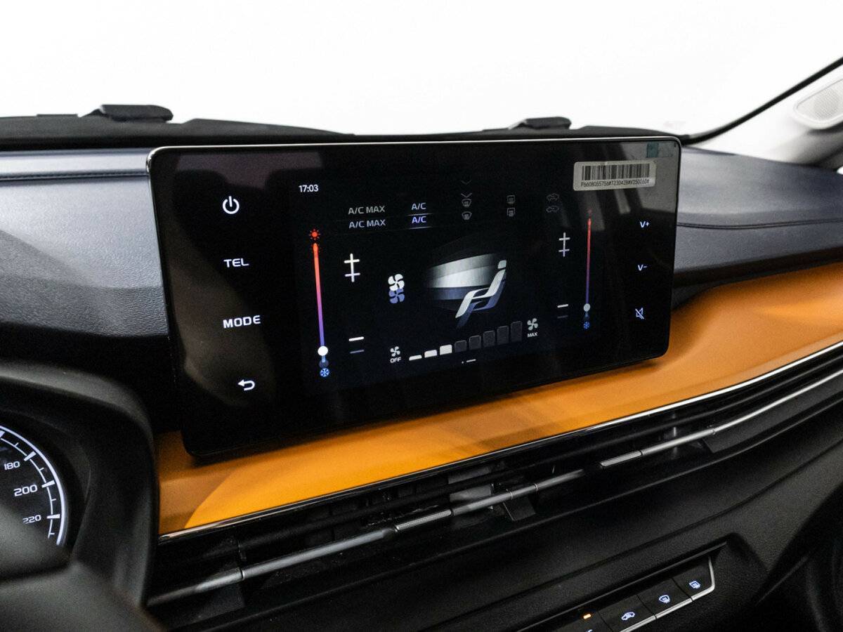 Livan X3 Pro, 2023 Фото №16