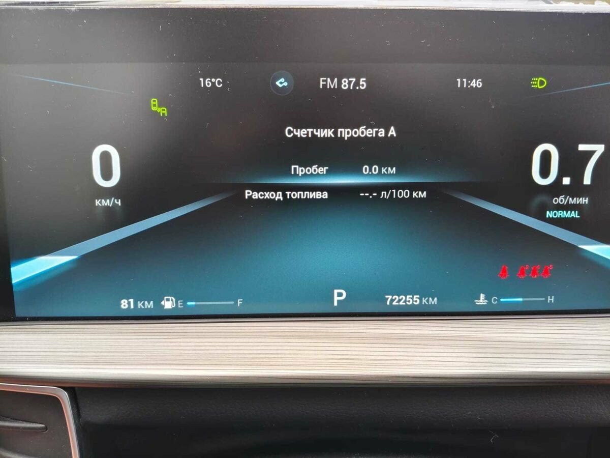 Chery Tiggo 8 Pro Max I, 2022 Фото №15