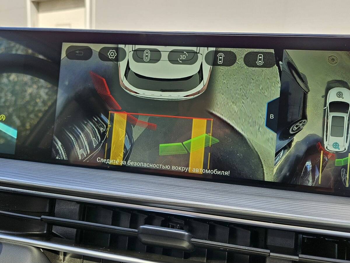 Chery Tiggo 8 Pro Max I, 2023 Фото №21