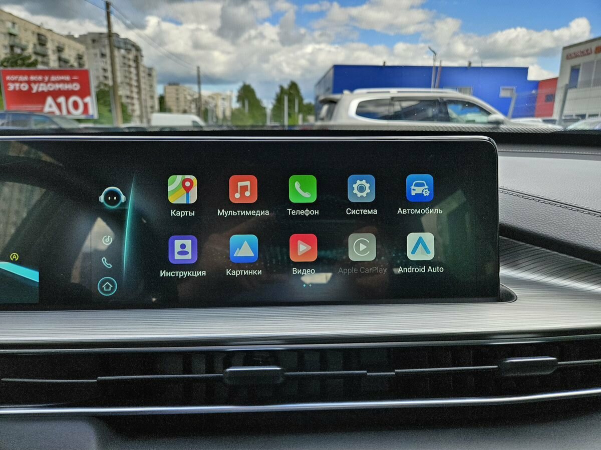 Chery Tiggo 8 Pro Max I, 2023 Фото №30