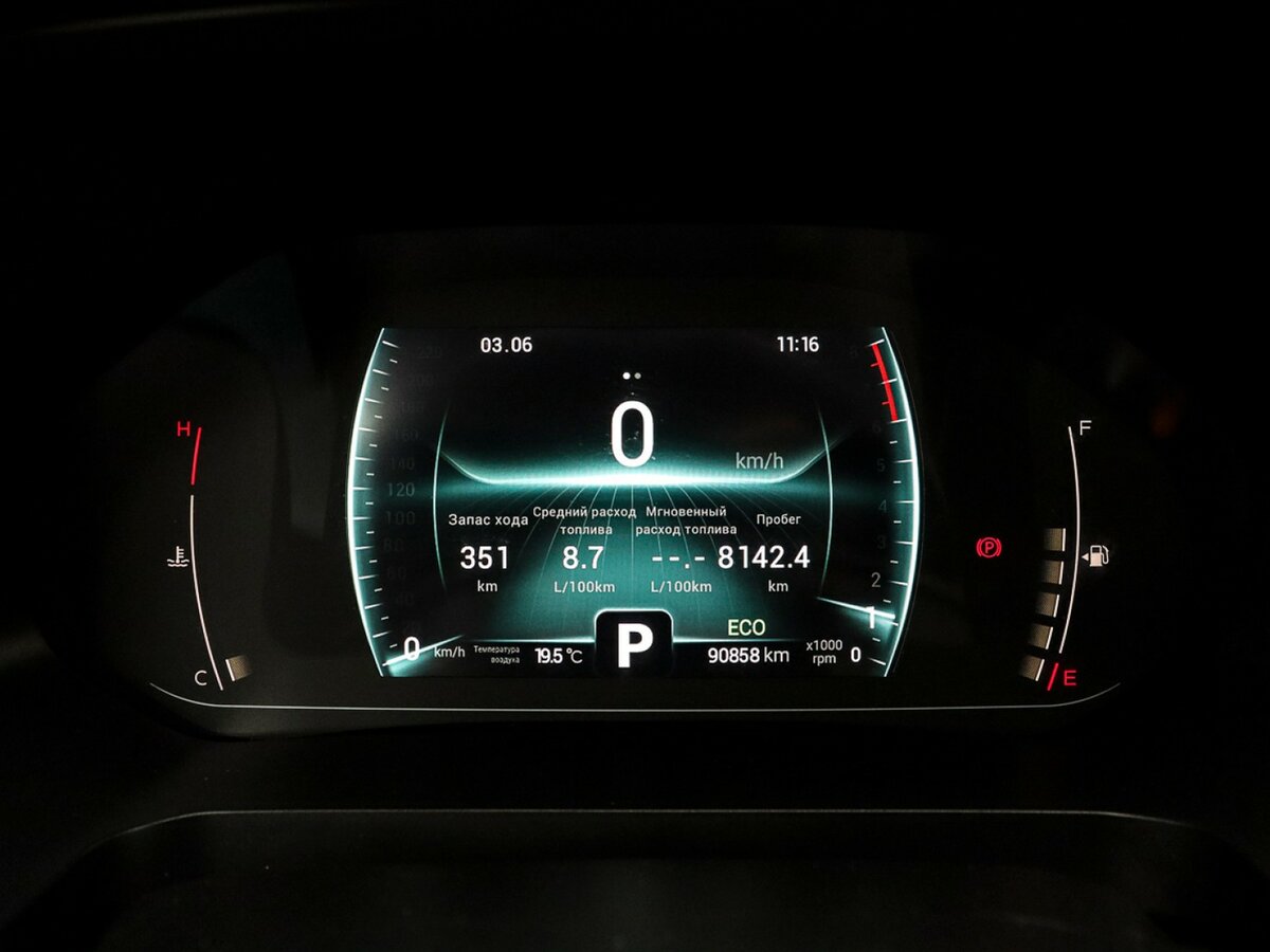 Chery Tiggo 7 Pro I, 2021 Фото №13