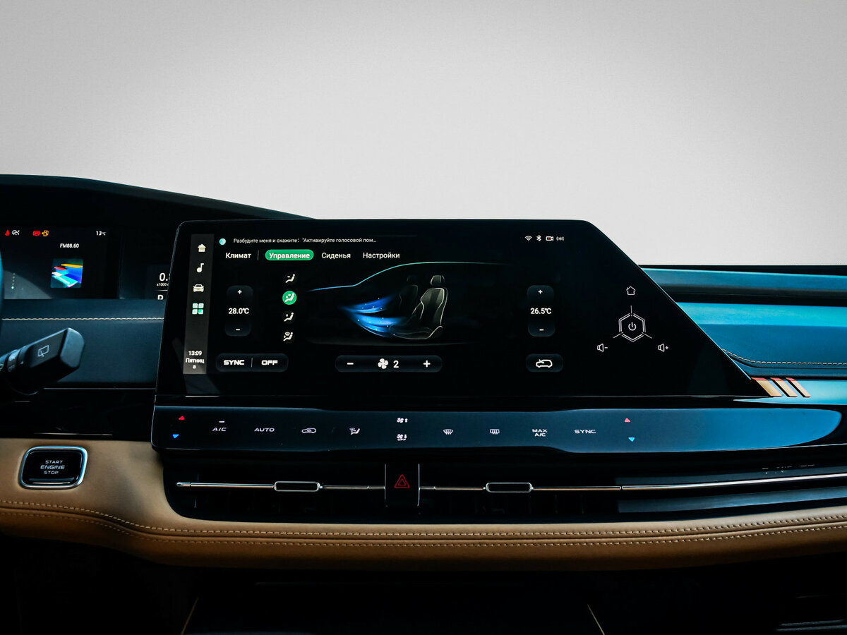 Changan UNI-K, 2024 Фото №16