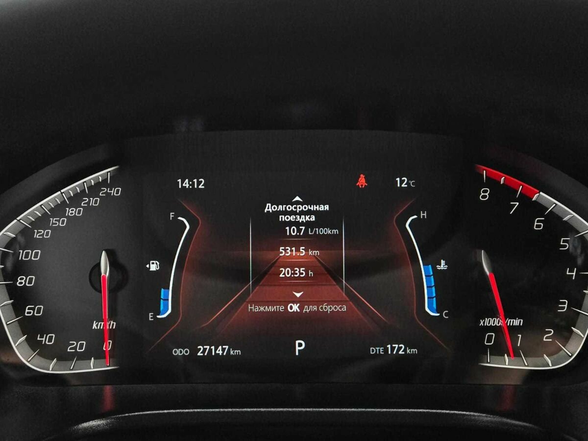 Changan CS75 I Рестайлинг, 2022 Фото №13