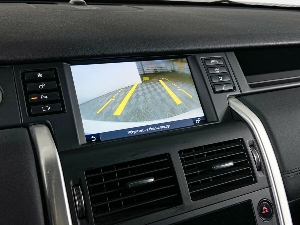 Land Rover Discovery Sport I, 2018 Фото №16