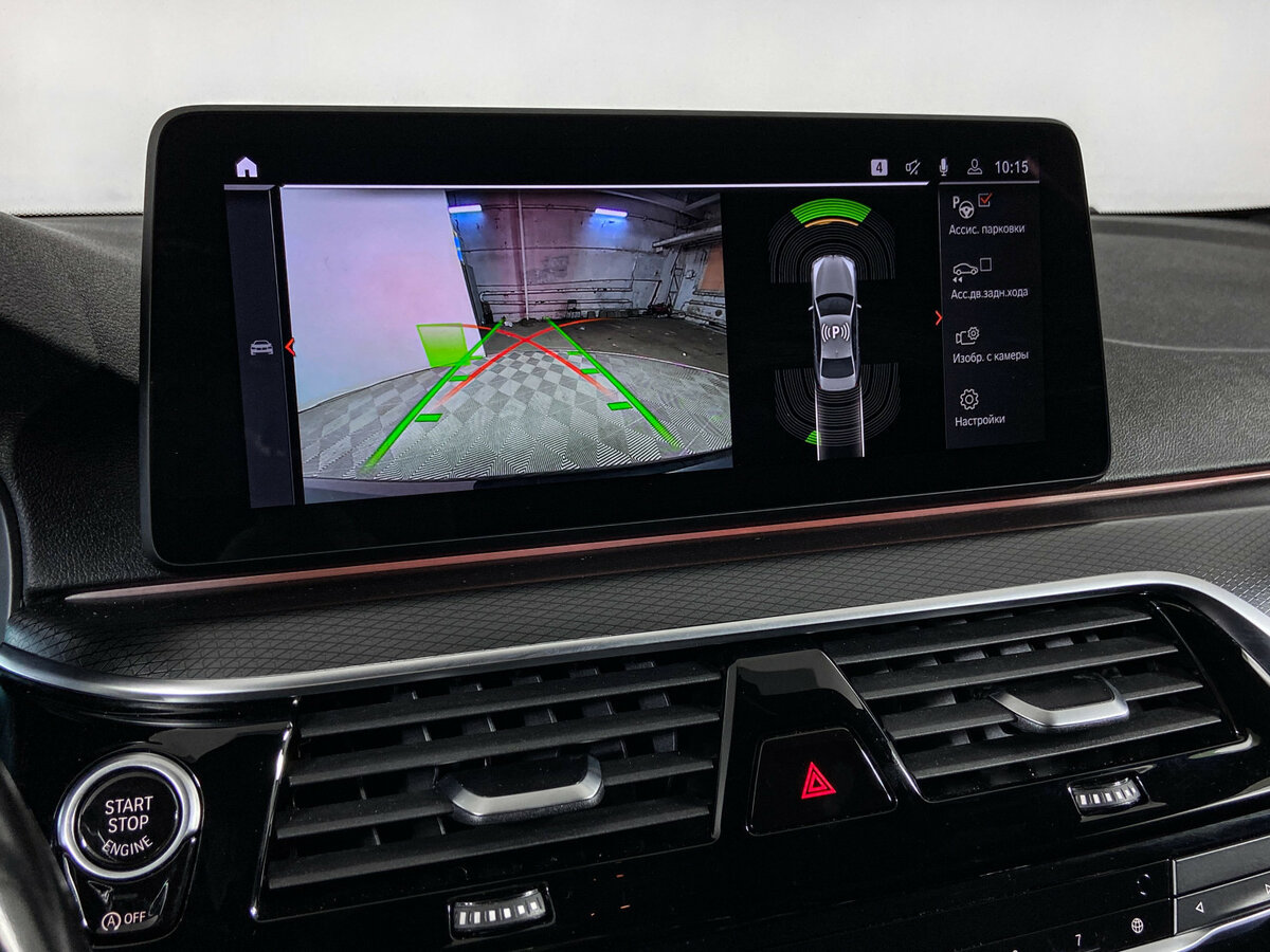 BMW 5 серии 520d xDrive VII (G30/G31) Рестайлинг, 2021 Фото №13