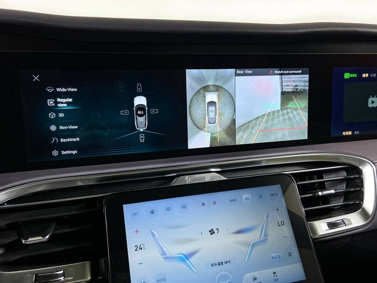 Hongqi E-HS9 120 kWh, 2023 Фото №20