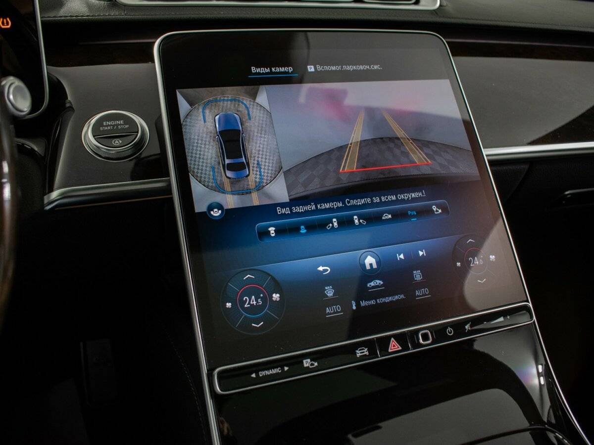 Mercedes-Benz S-Класс 350 d 4MATIC VII (W223), 2020 Фото №15