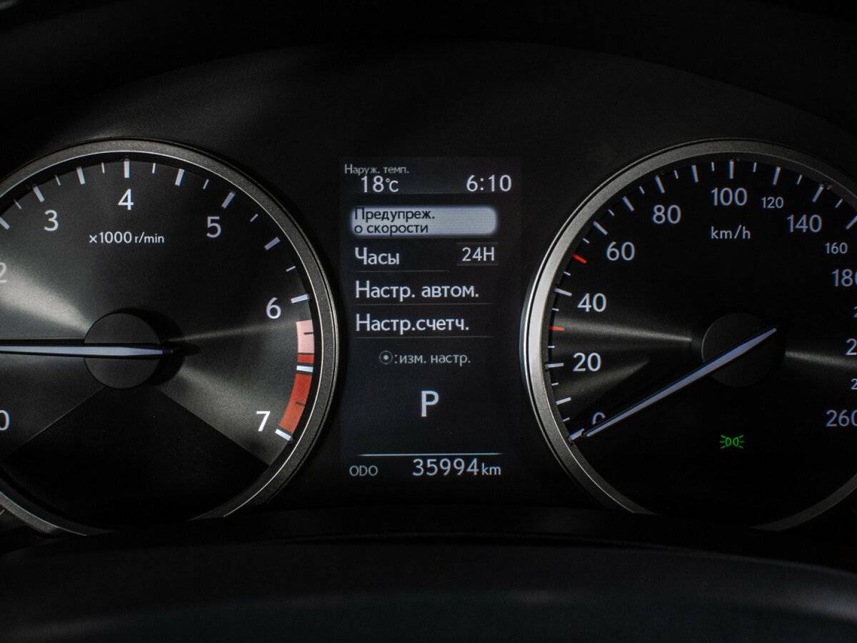 Lexus NX 200 I Рестайлинг, 2020 Фото №12