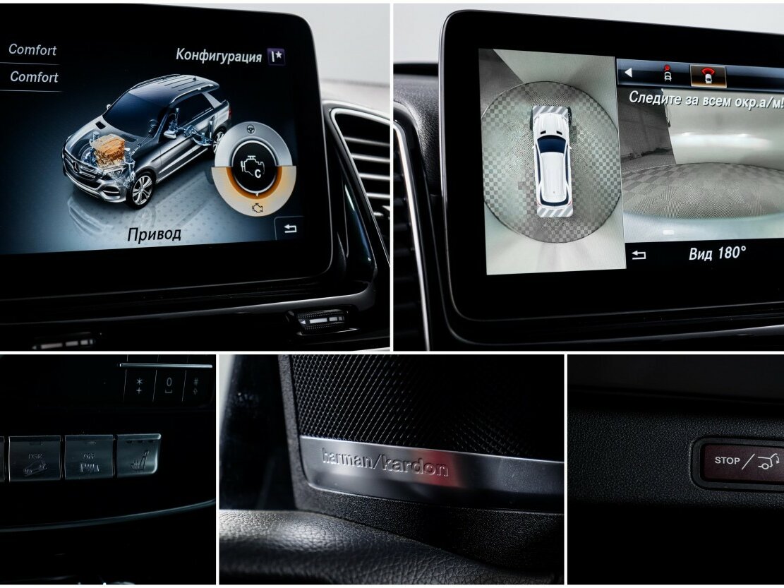 Mercedes-Benz GLE 300 I (W166), 2017 Фото №20