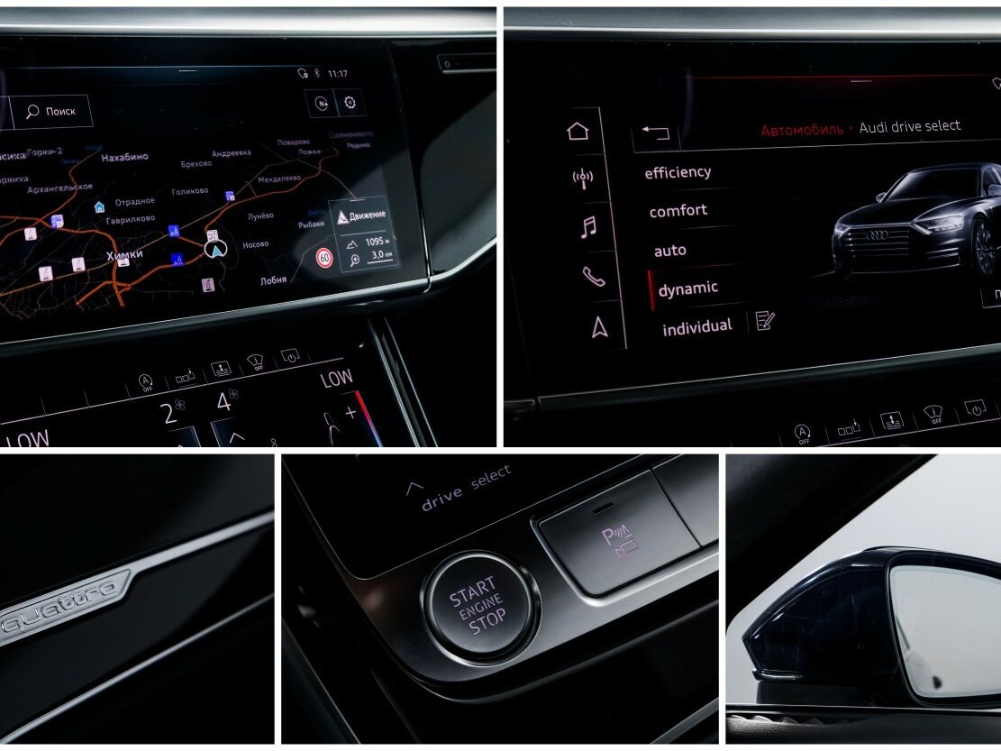 Audi A8 50 TDI IV (D5), 2019 Фото №28