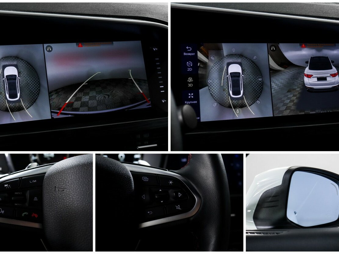 Geely Tugella I Рестайлинг, 2024 Фото №18