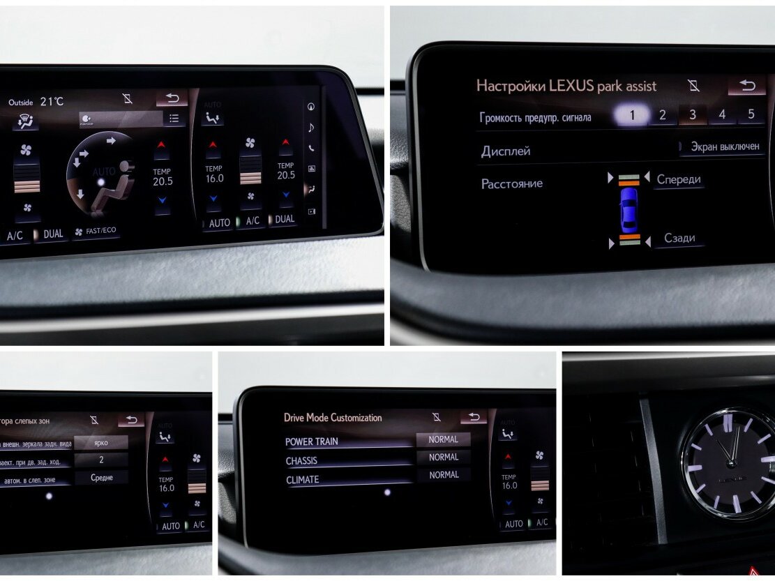 Lexus RX 200t IV, 2016 Фото №19