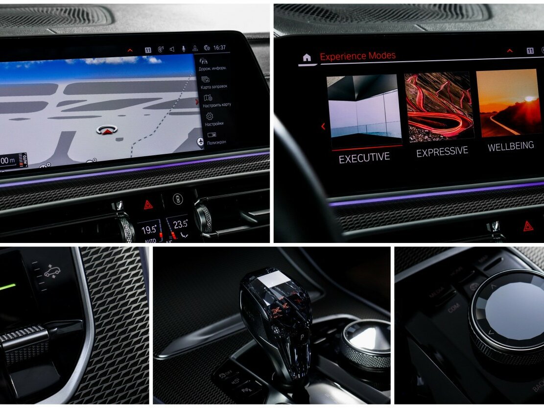 BMW X5 30d IV (G05/G18), 2022 Фото №26