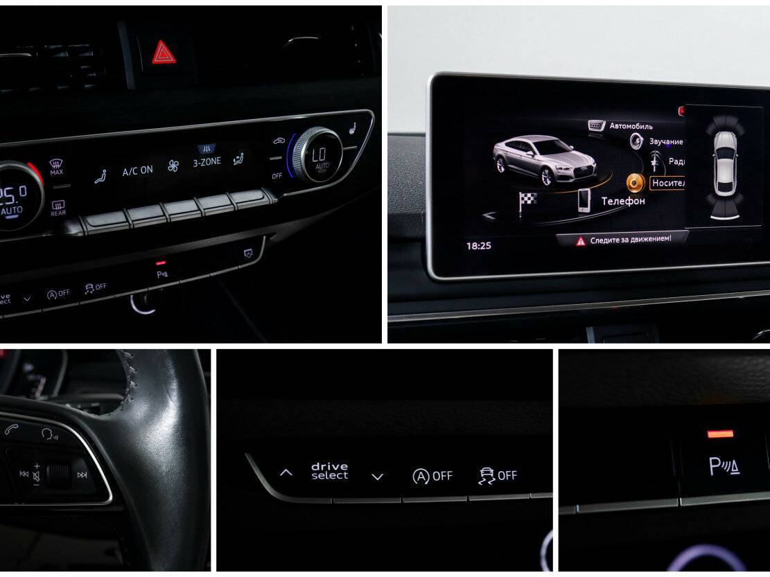 Audi A5 Sportback II (F5), 2016 Фото №17