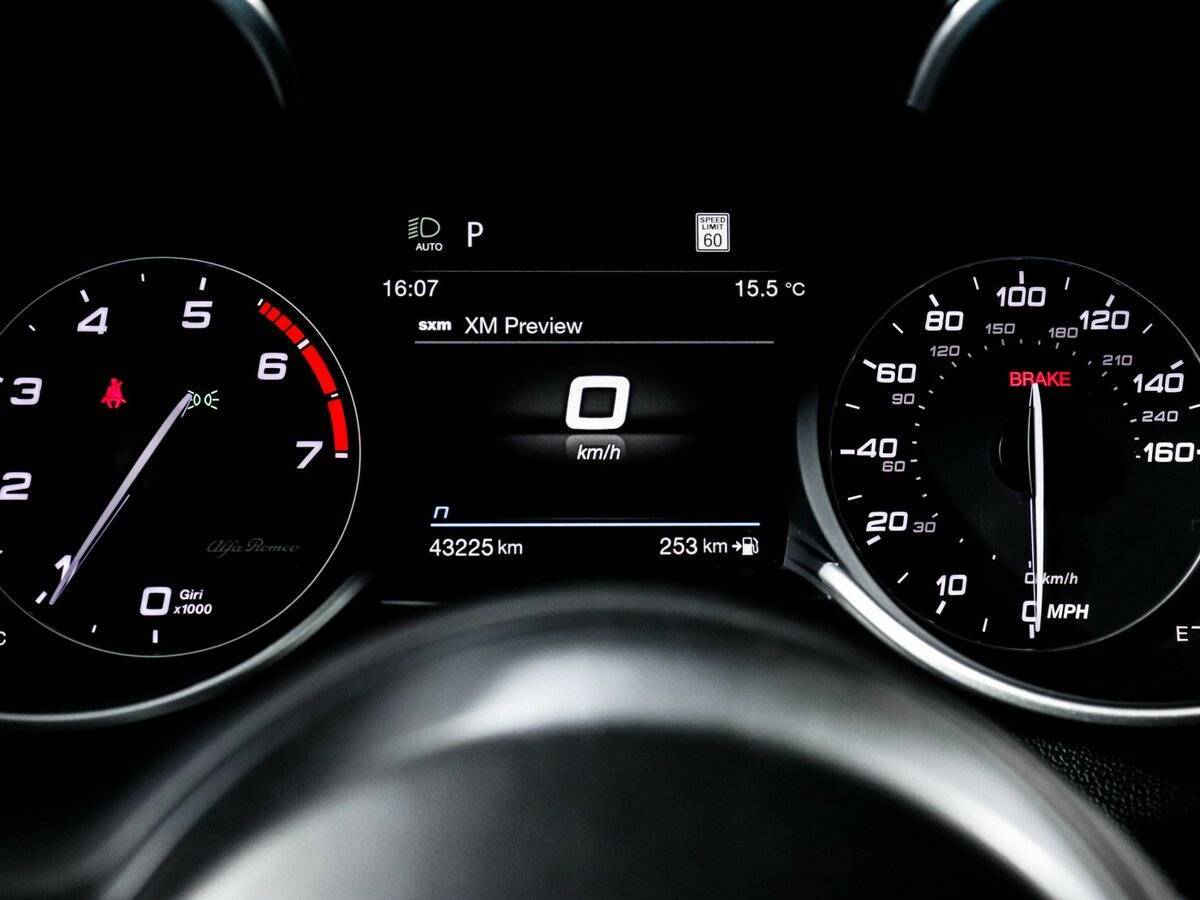 Alfa Romeo Giulia II (952) Рестайлинг, 2021 Фото №9