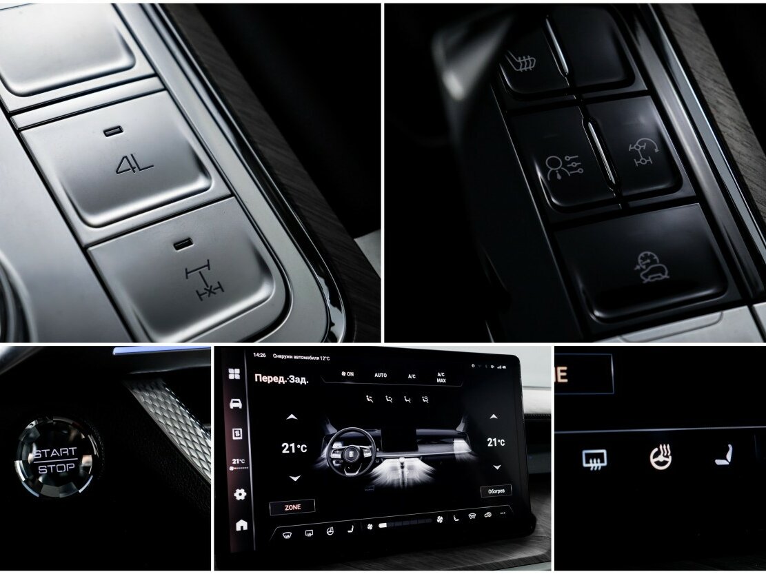 Tank 500 I, 2023 Фото №22