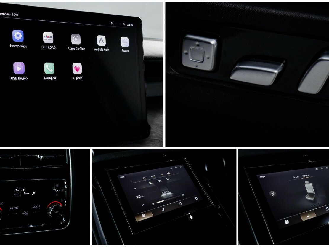 Tank 500 I, 2023 Фото №24