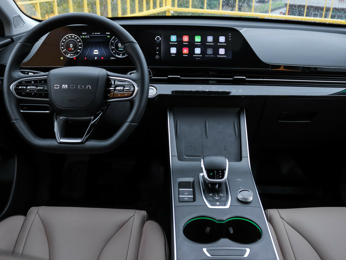 Omoda C5 I Рестайлинг, 2024 Фото №10