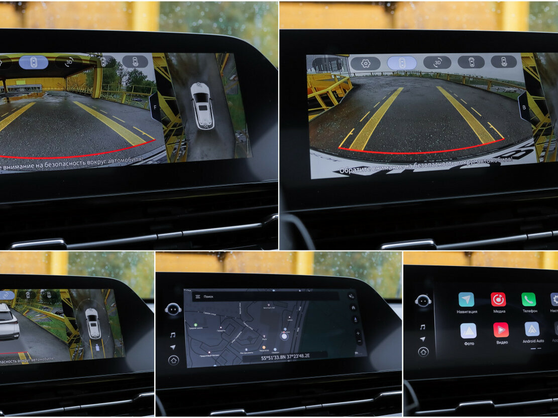 Omoda C5 I Рестайлинг, 2024 Фото №20