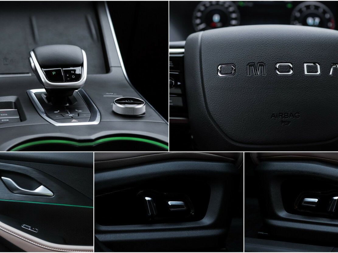 Omoda C5 I Рестайлинг, 2024 Фото №22