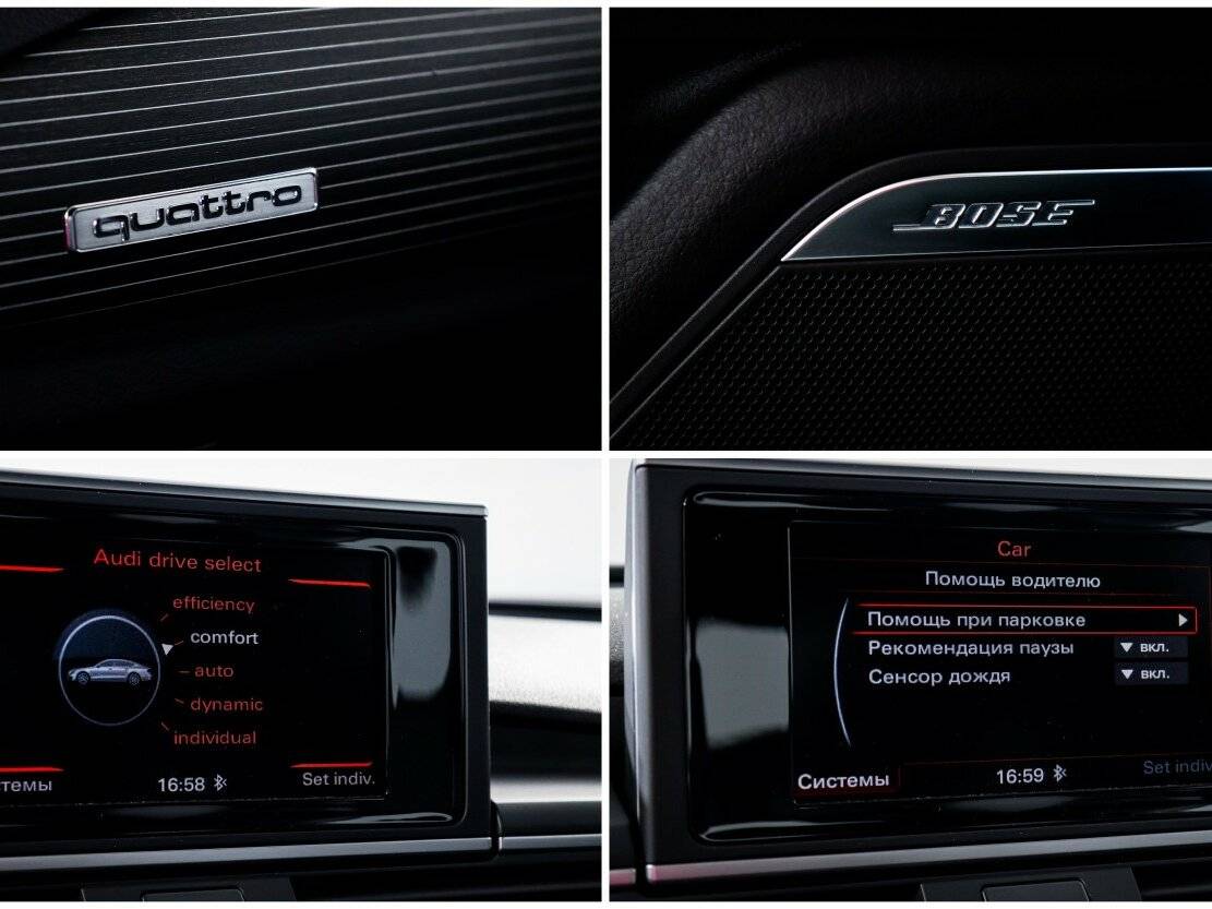 Audi A7 I (4G) Рестайлинг, 2017 Фото №16