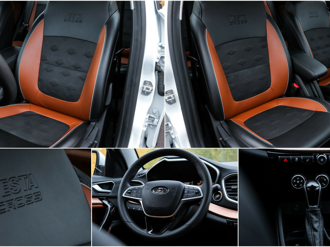 Lada (ВАЗ) Vesta SW Cross I Рестайлинг (NG), 2024 Фото №20