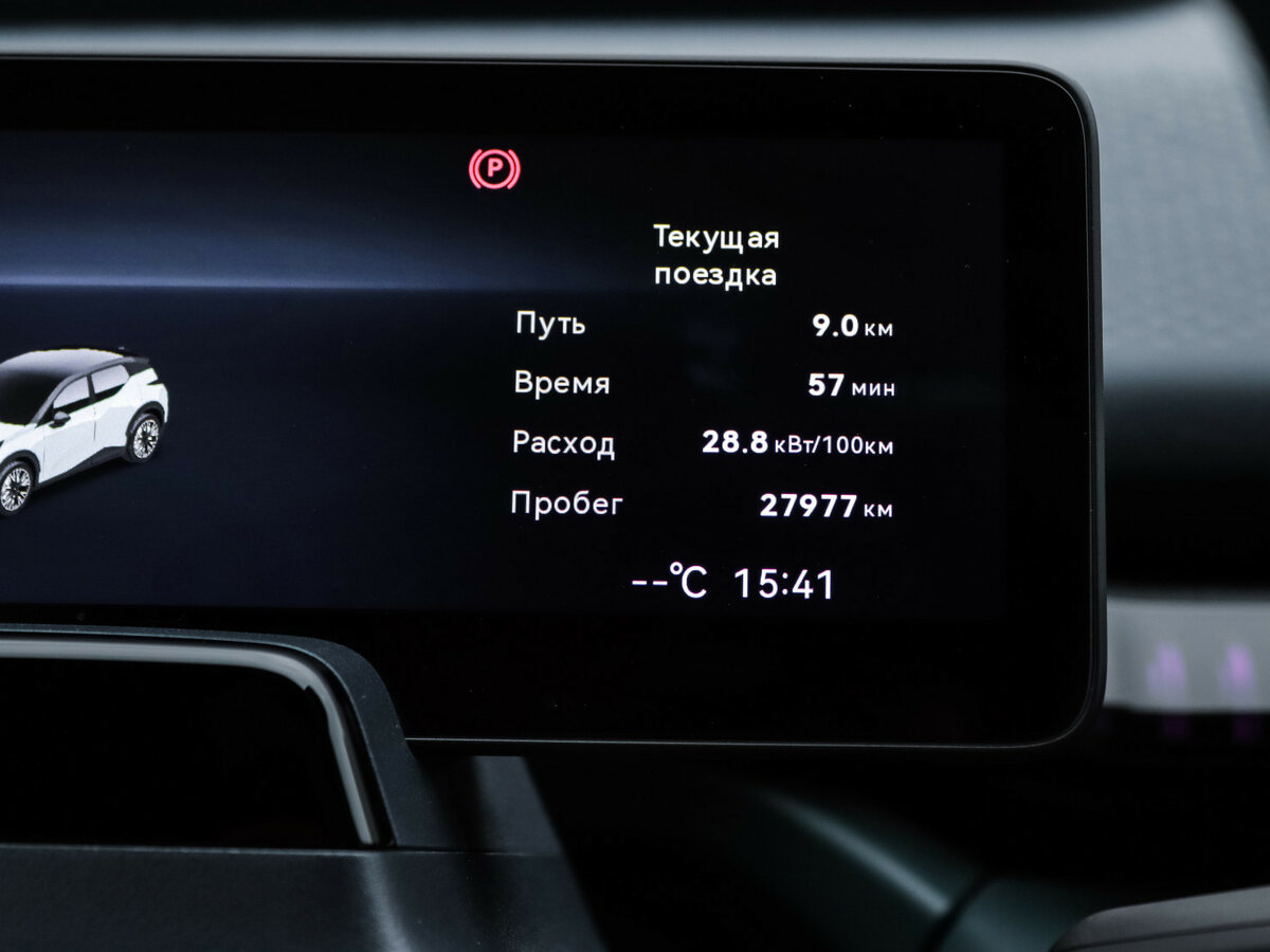 Zeekr X, 2023 Фото №9