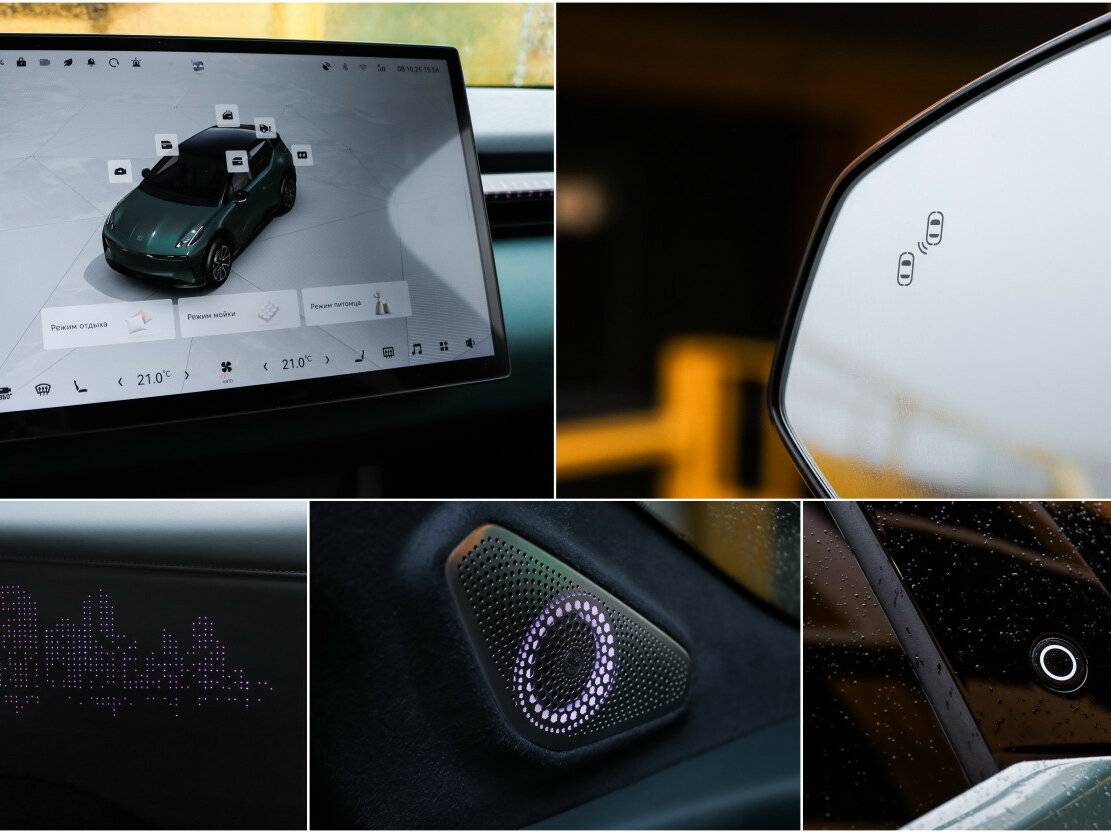 Zeekr X, 2023 Фото №22