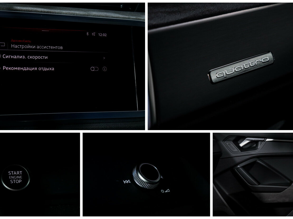 Audi Q3 40 TFSI II (F3), 2021 Фото №17