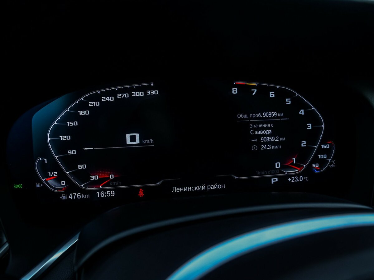 BMW 7 серии 730d xDrive VI (G11/G12) Рестайлинг, 2020 Фото №10