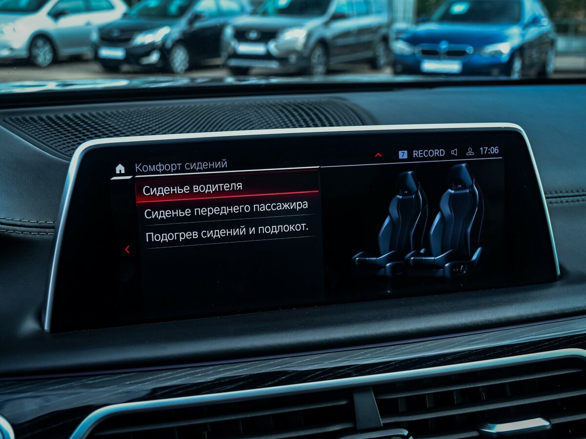 BMW 7 серии 730d xDrive VI (G11/G12) Рестайлинг, 2020 Фото №32