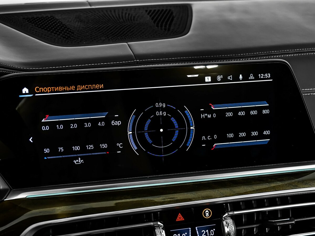 BMW X5 M50d IV (G05/G18), 2021 Фото №27