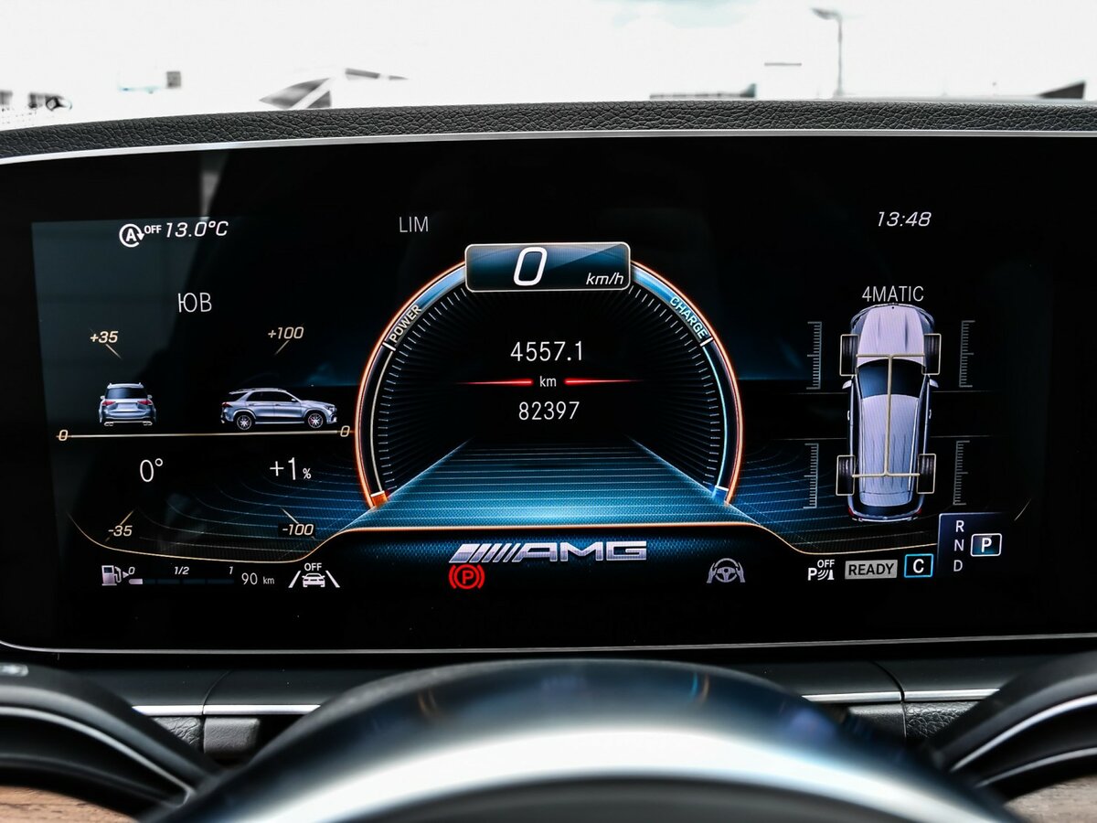 Mercedes-Benz GLE 580 II (V167), 2020 Фото №10