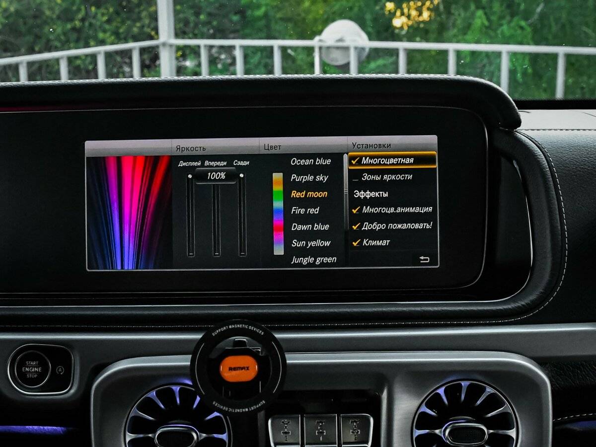 Mercedes-Benz G-Класс AMG 63 AMG II (W463), 2020 Фото №22