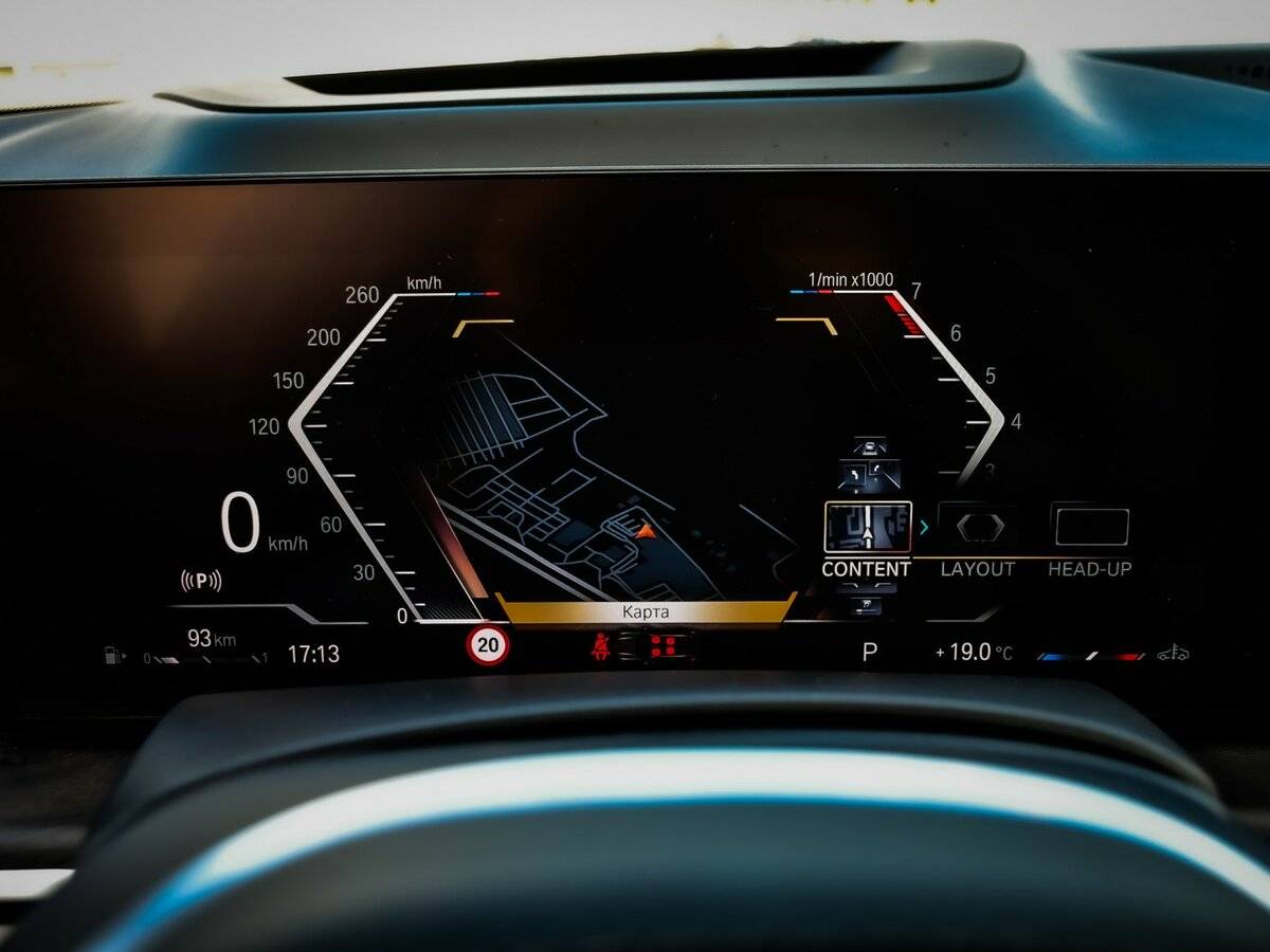 BMW X7 M60i I (G07) Рестайлинг, 2022 Фото №32