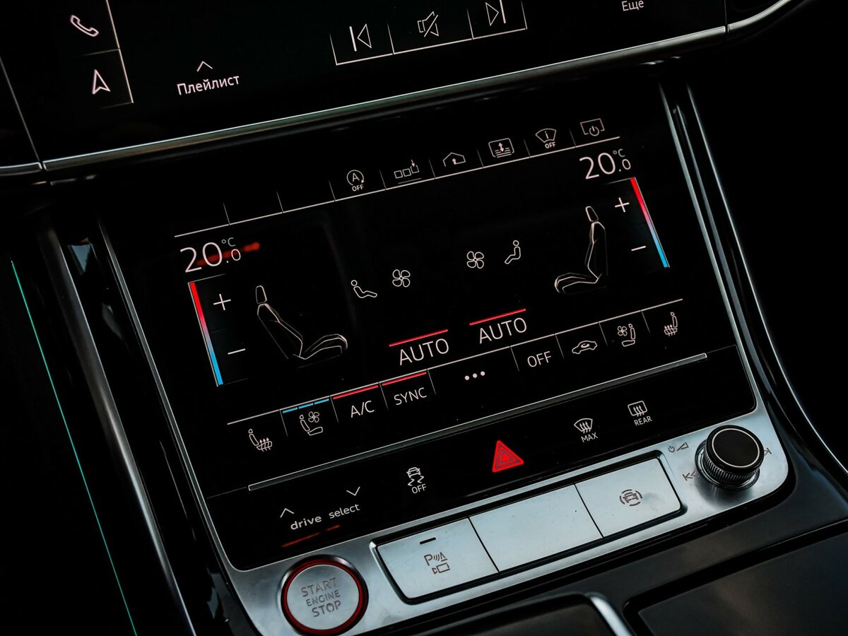 Audi S8 Long IV (D5), 2020 Фото №24