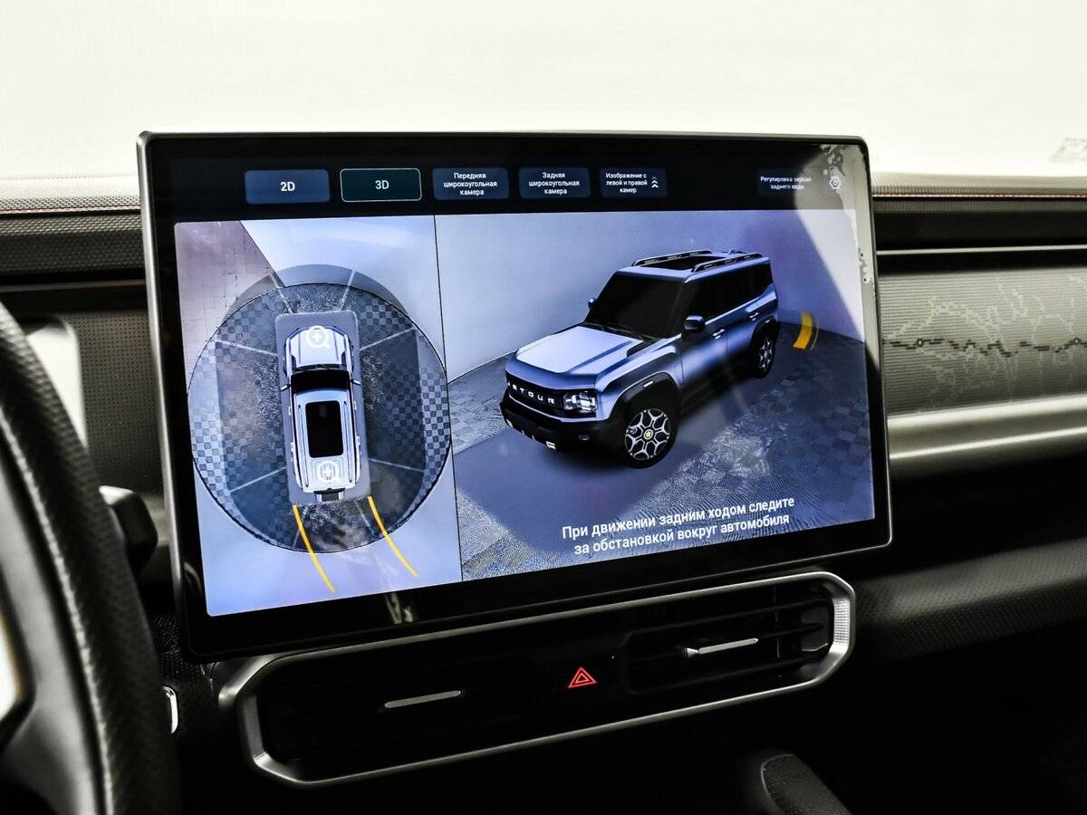 JETOUR T2, 2024 Фото №11