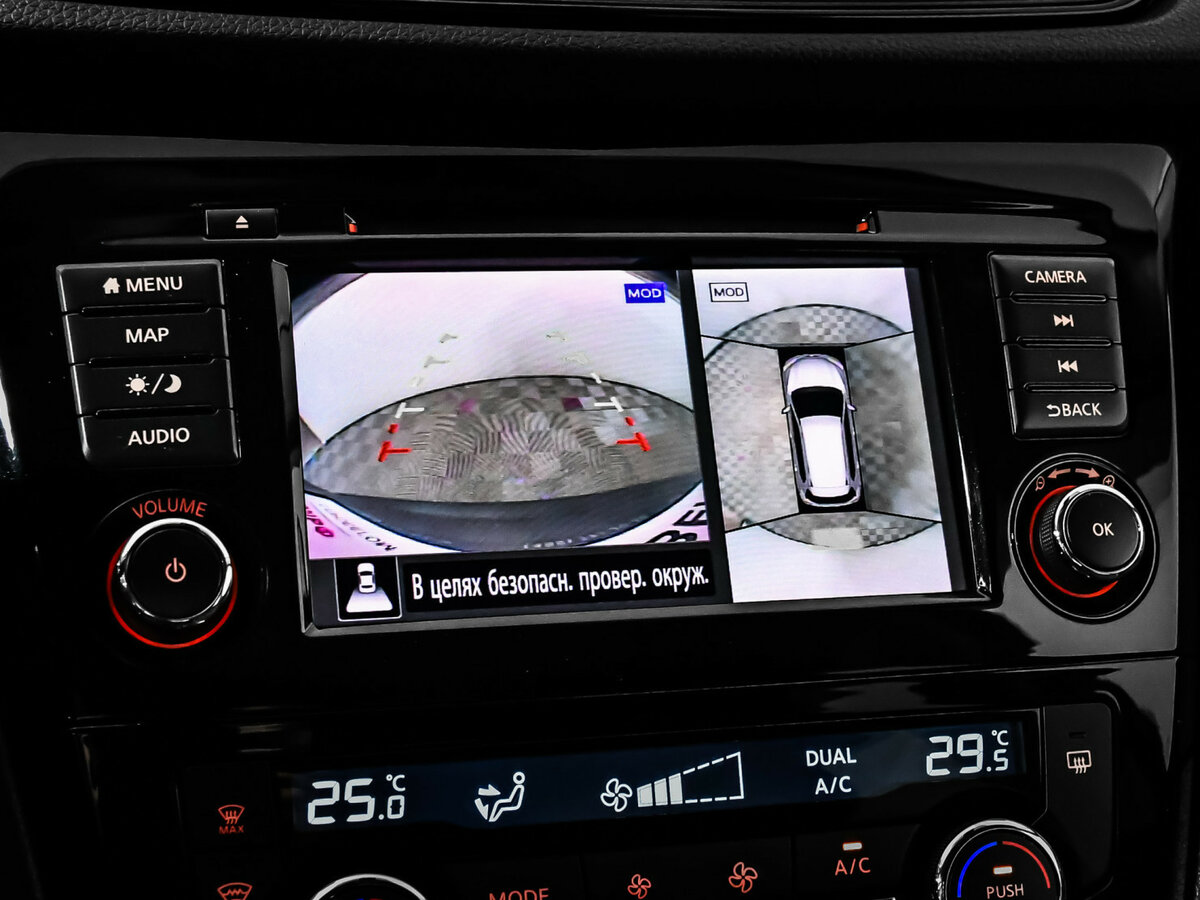 Nissan X-Trail III Рестайлинг, 2021 Фото №11