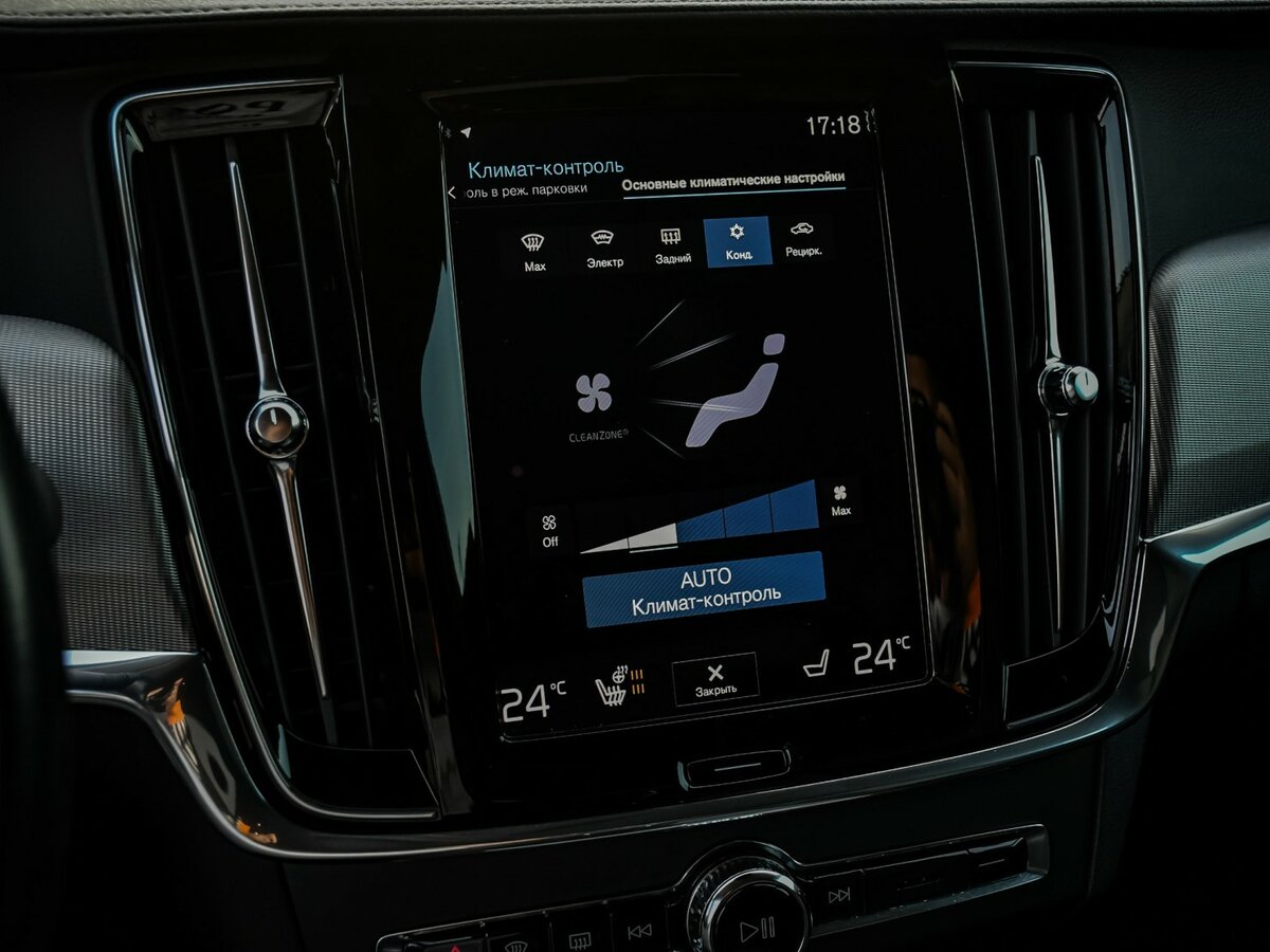 Volvo S90 II, 2020 Фото №23