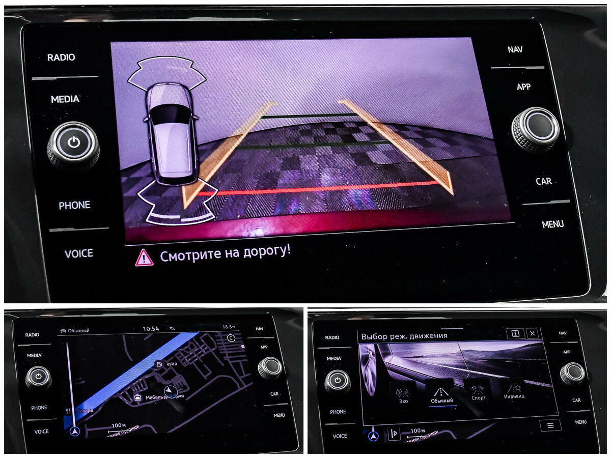 Volkswagen Tiguan II Рестайлинг, 2020 Фото №16