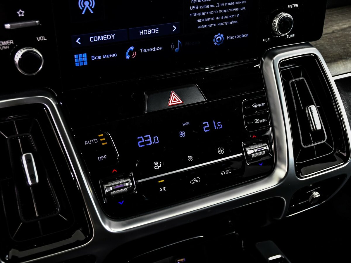 Kia Sorento IV, 2020 Фото №17