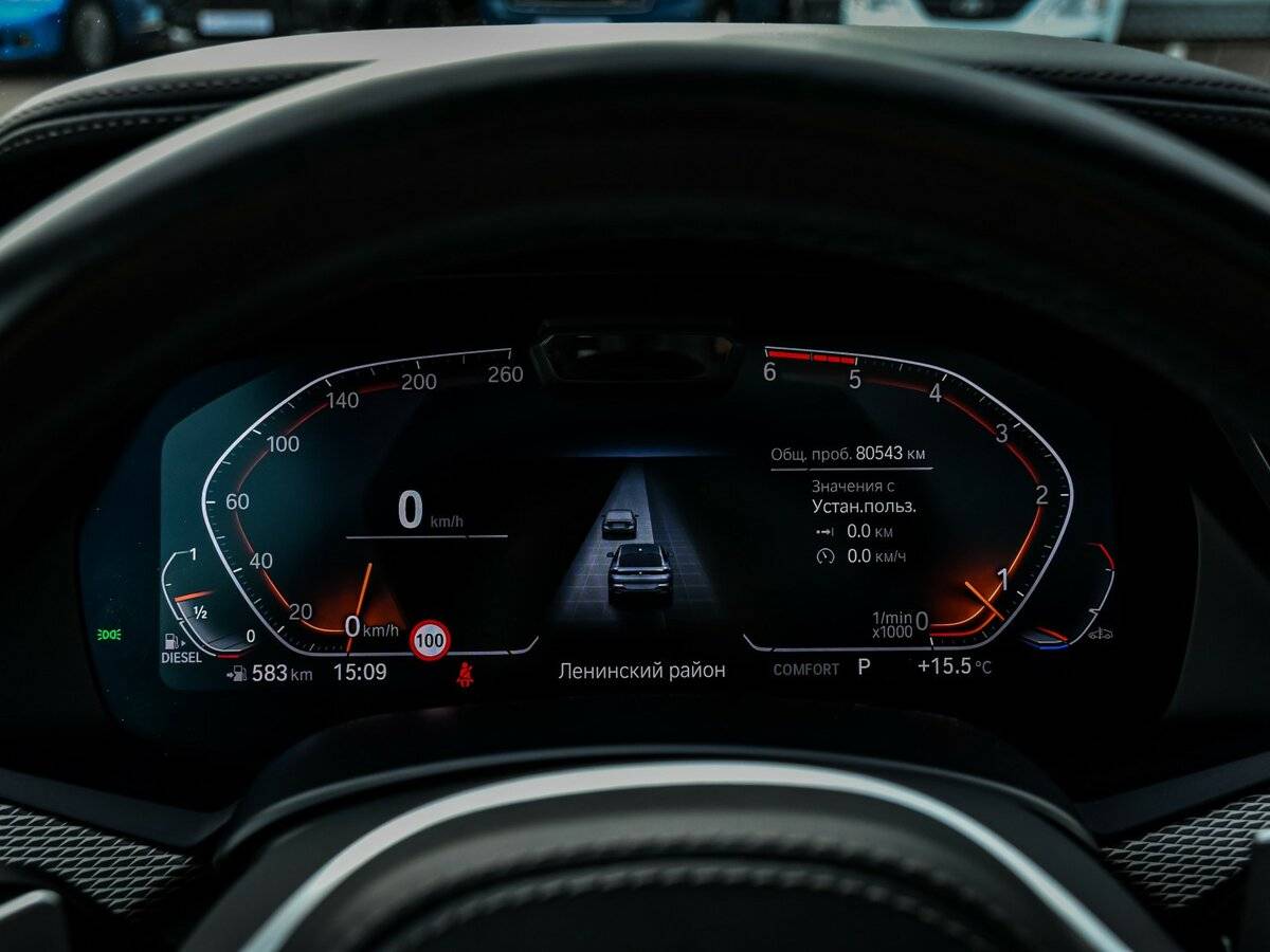 BMW X6 30d III (G06), 2019 Фото №11