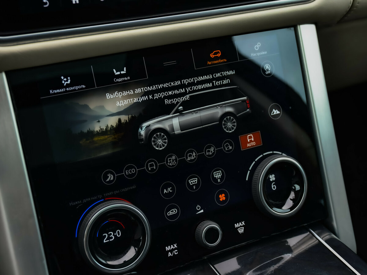 Land Rover Range Rover Long IV Рестайлинг, 2019 Фото №25