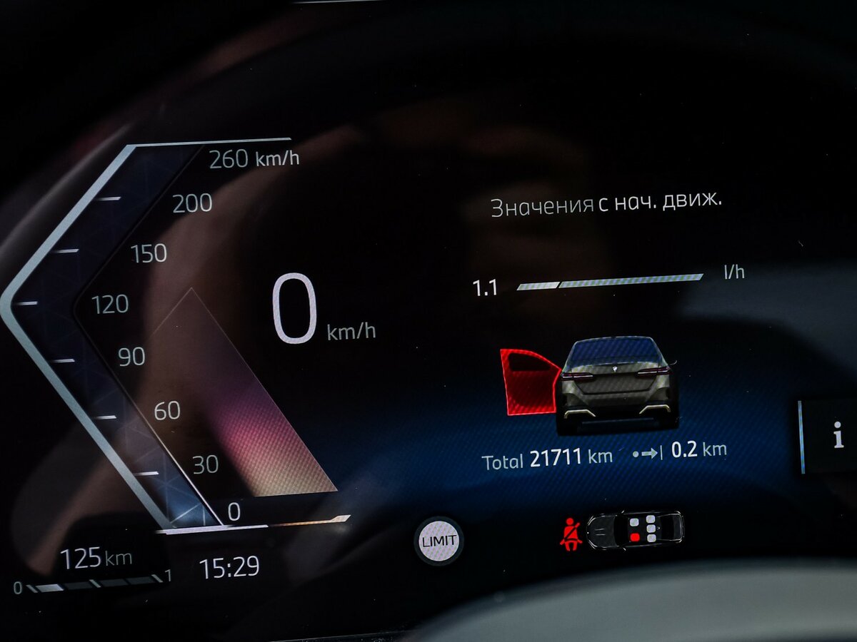 BMW 5 серии Long 525Li VIII (G60/G61/G68), 2024 Фото №13