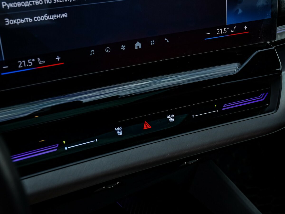 BMW 5 серии Long 525Li VIII (G60/G61/G68), 2024 Фото №23