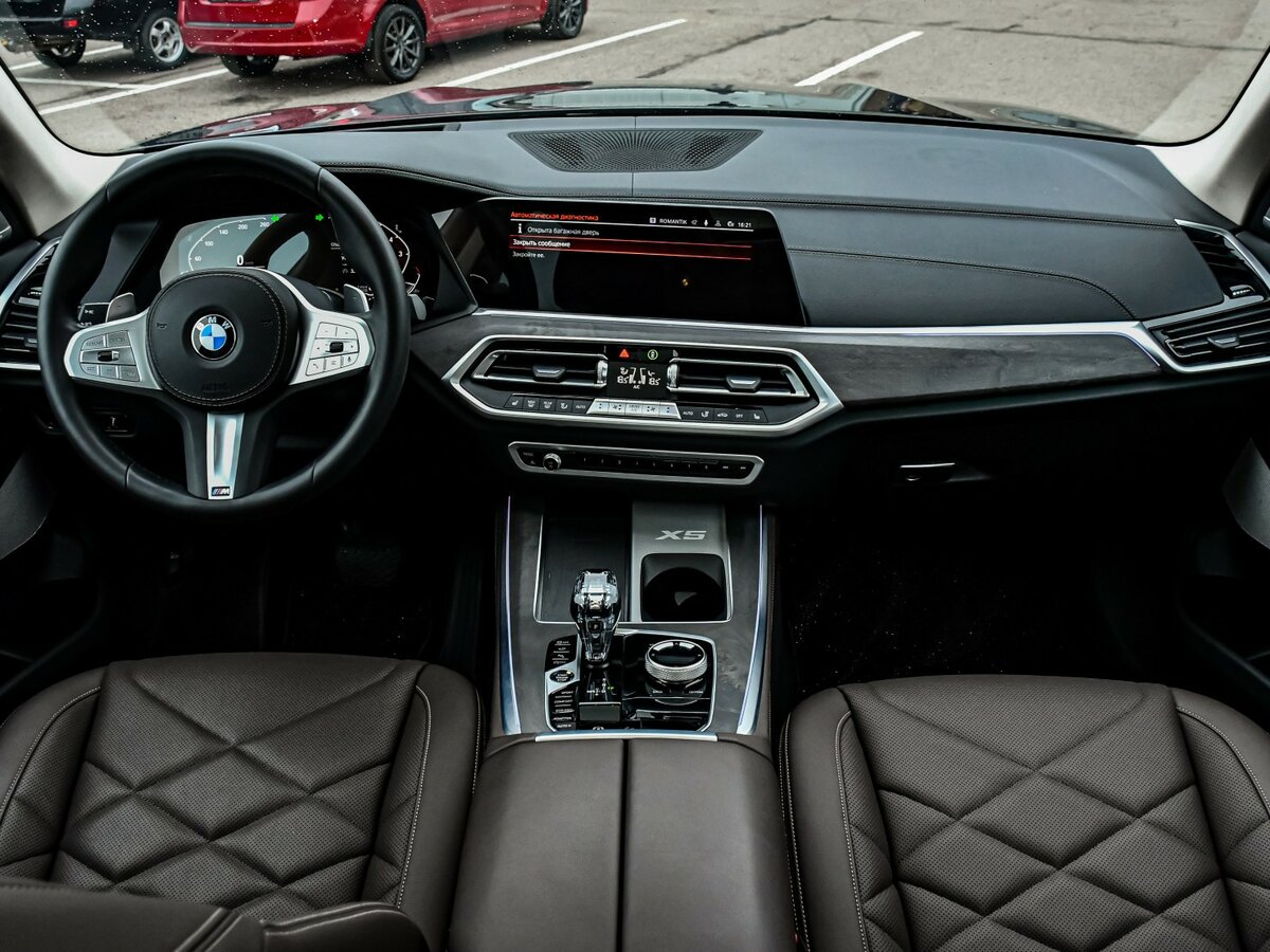 BMW X5 Long 30Li IV (G05/G18), 2023 Фото №12