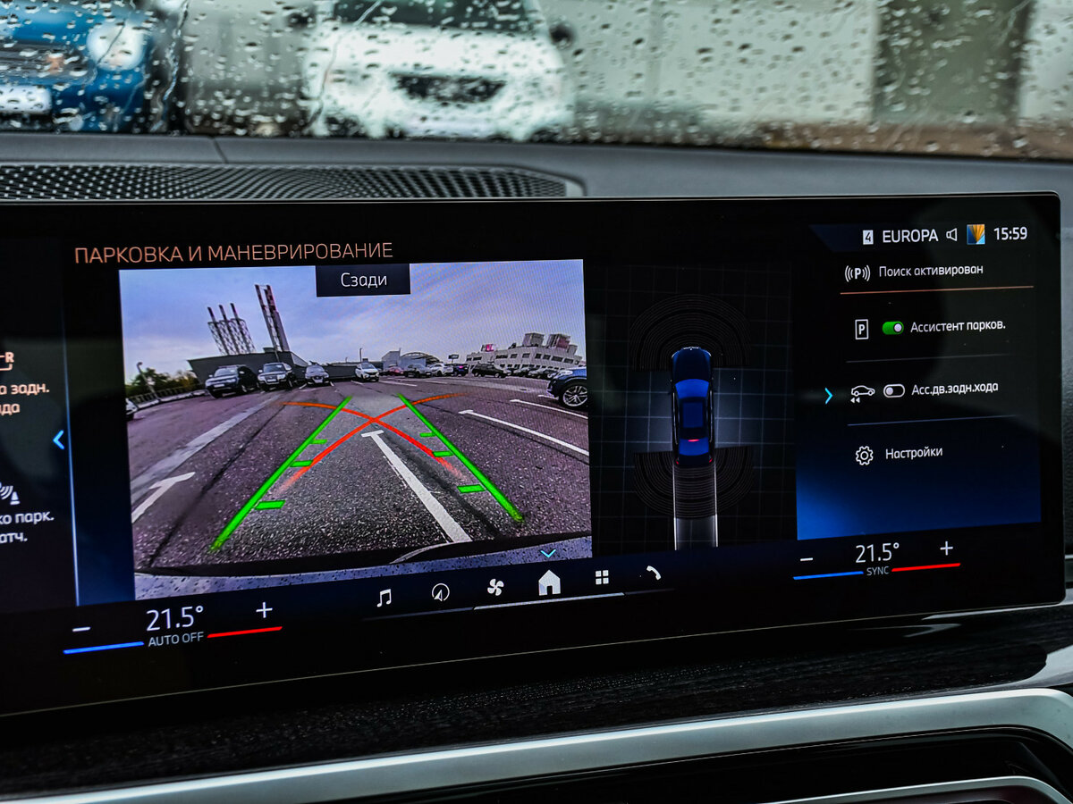 BMW 3 серии Long 325Li VII (G2x) Рестайлинг, 2023 Фото №19