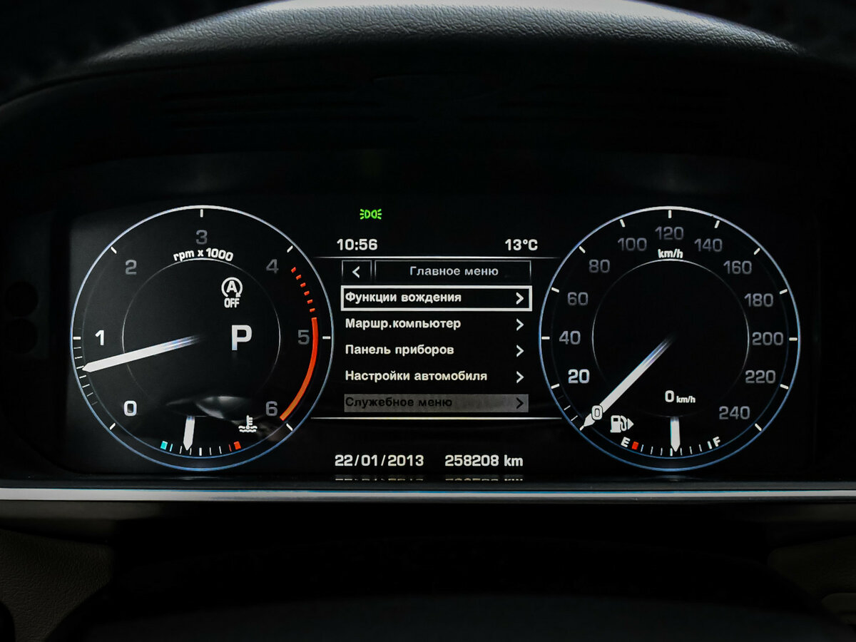 Land Rover Range Rover Sport II, 2016 Фото №10